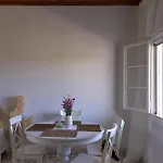 公寓 Casa Yasmina