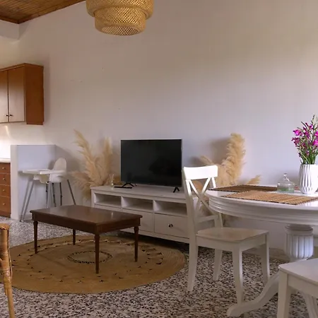 Casa Yasmina Апартаменты *