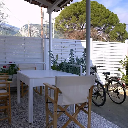 Casa Yasmina דירה *